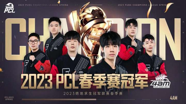 战绩平平，未失信心！中国短道速滑队主场作战力争夺金北京晚报微信公众号.