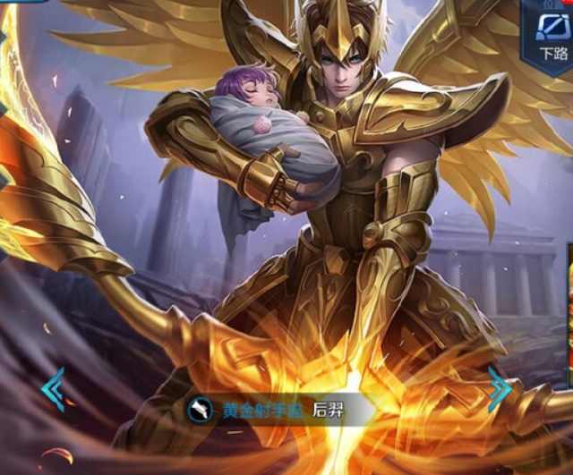 出了鲜明的 出了鲜明的