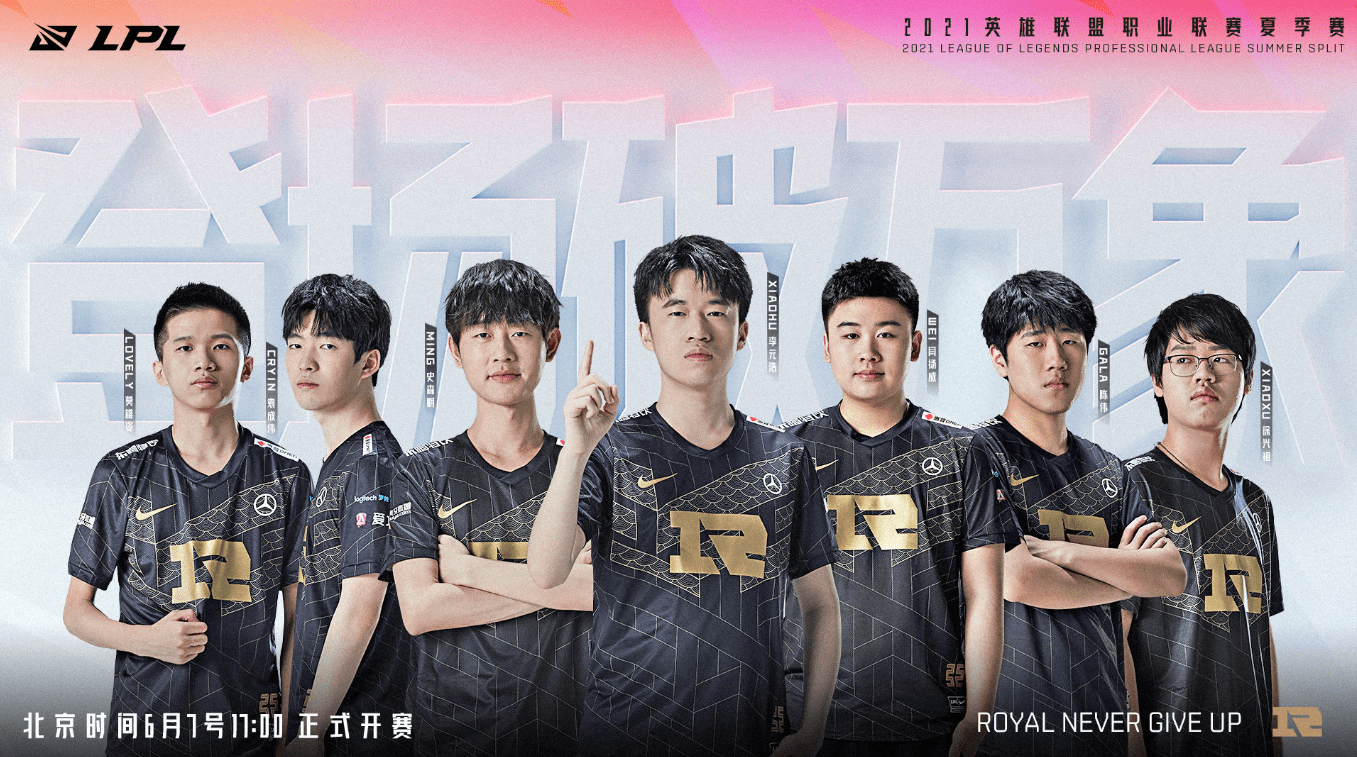 范廷钰在复 范廷钰在复