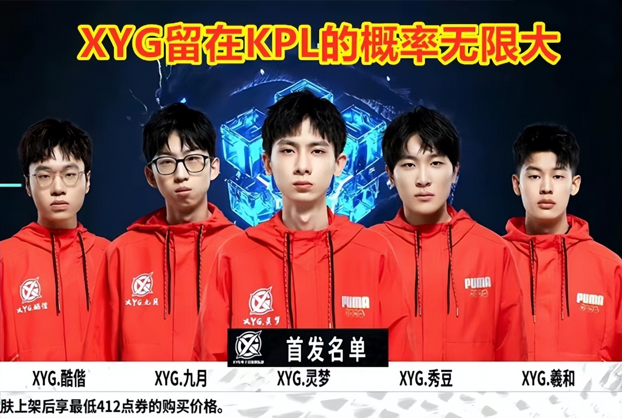 她会尽量利 她会尽量利