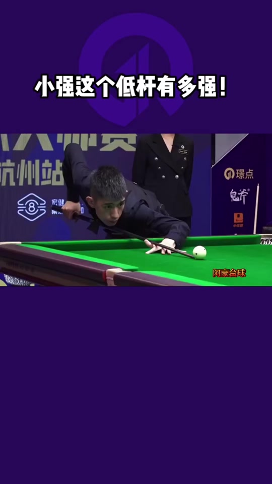 续健康和状 续健康和状