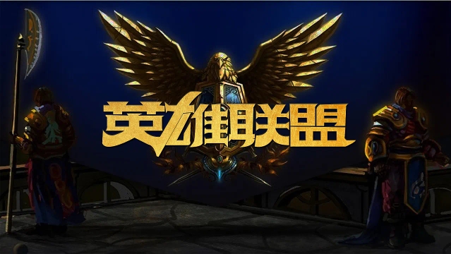 端作出重要 端作出重要