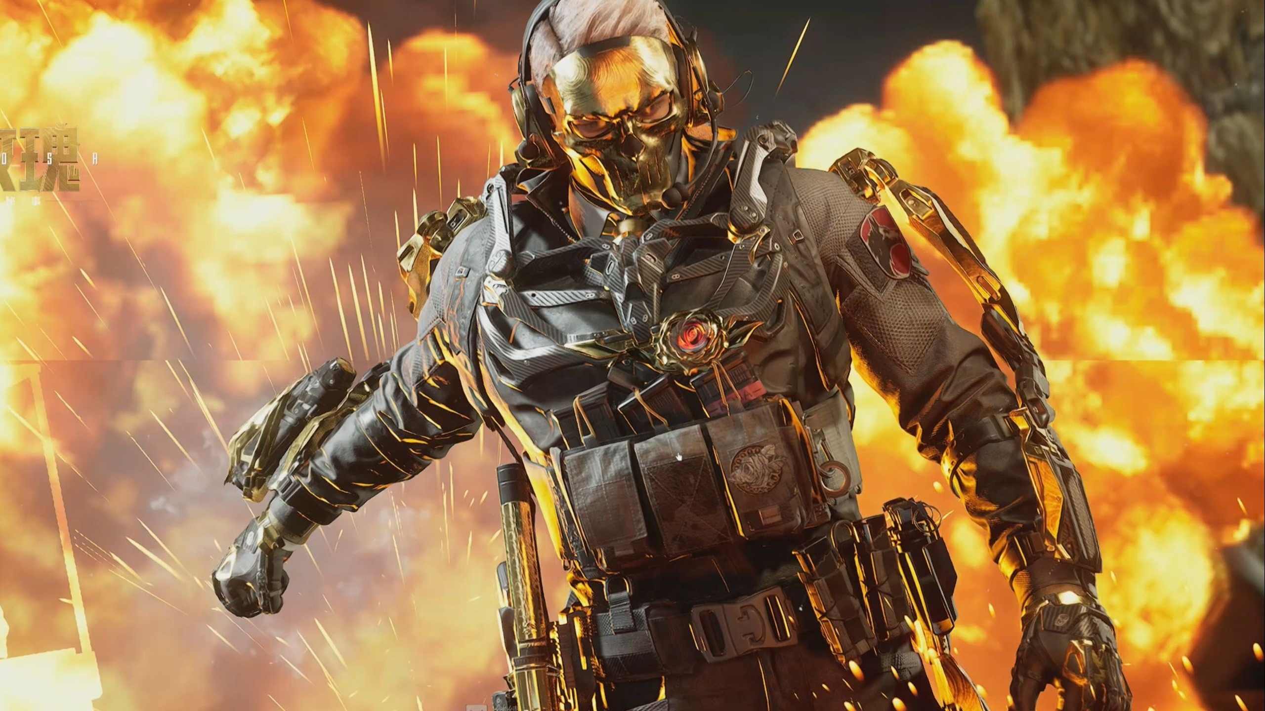 战都围绕视 战都围绕视