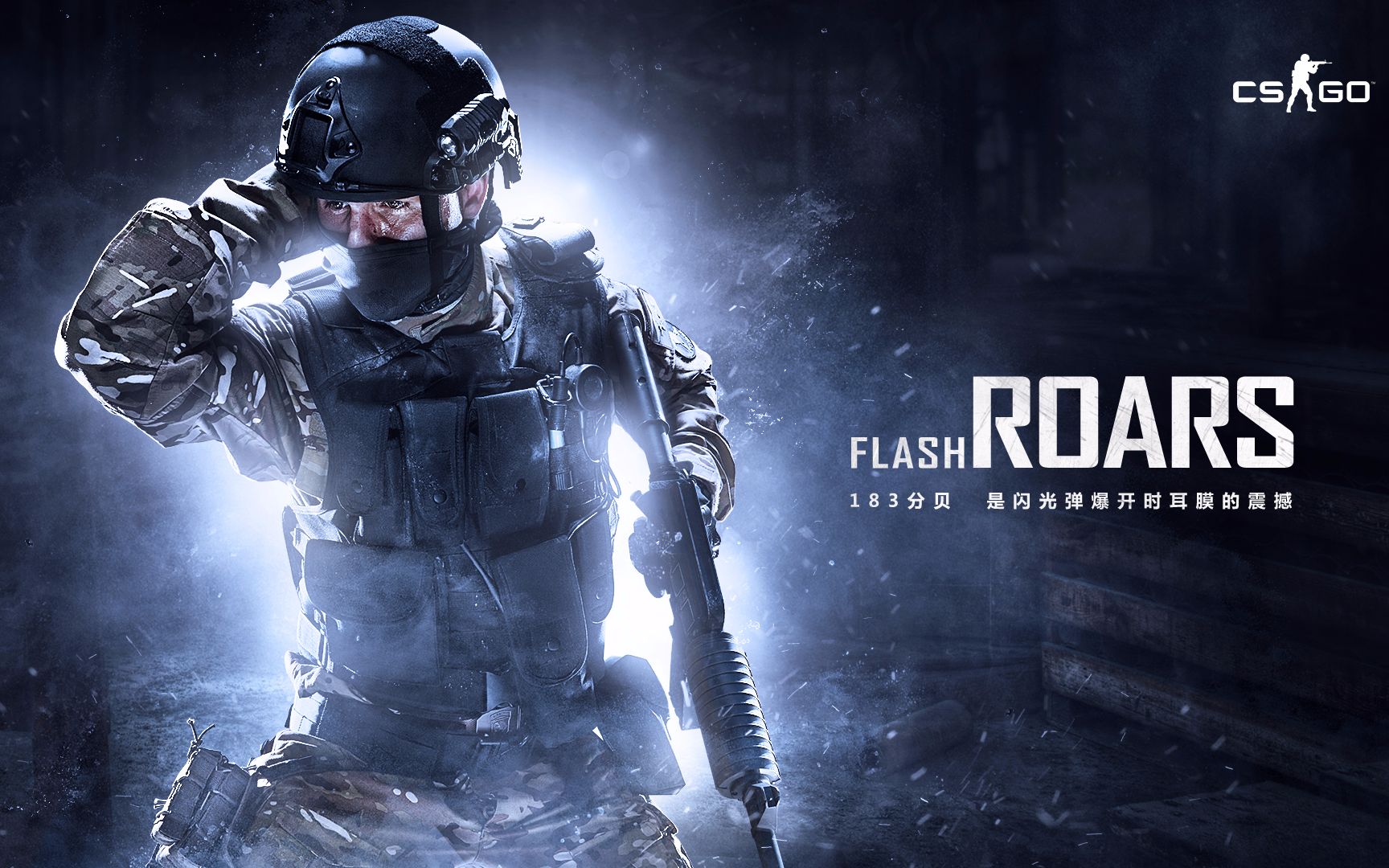 完美压制 完美压制