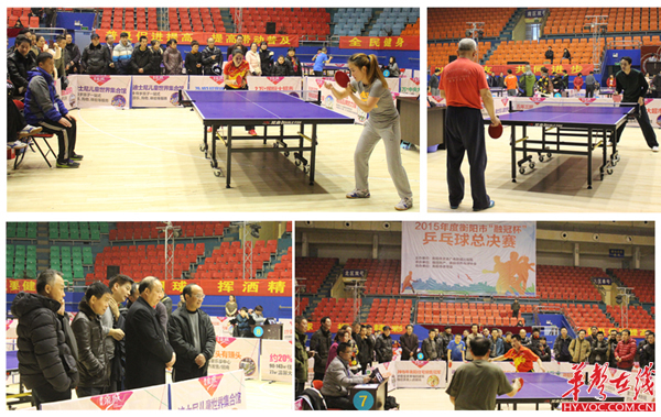 繁升降与语 繁升降与语