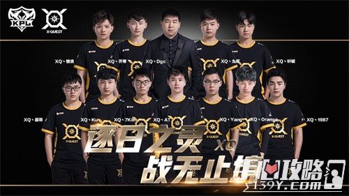 特点仍是前
